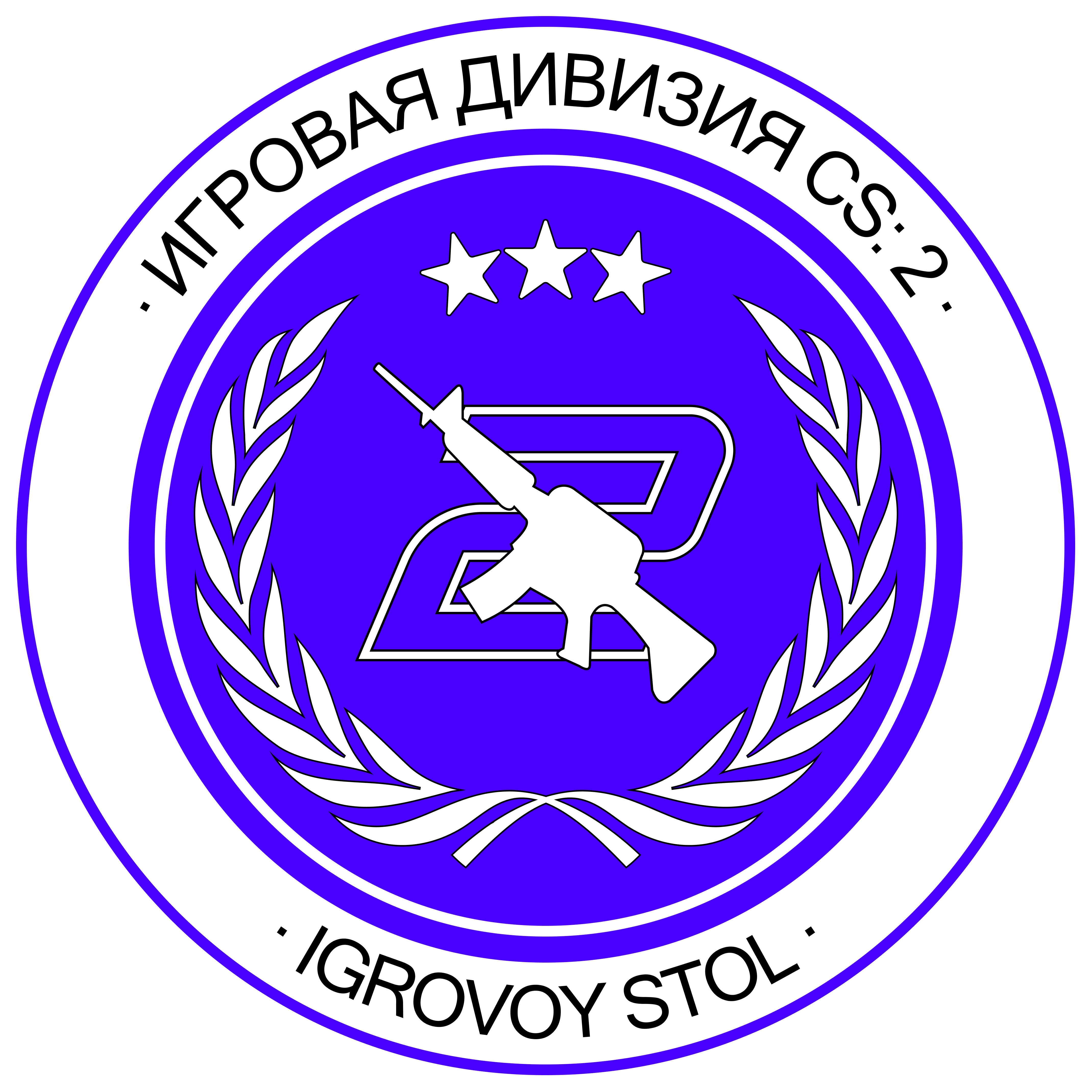 Логотип Counter-Strike 2