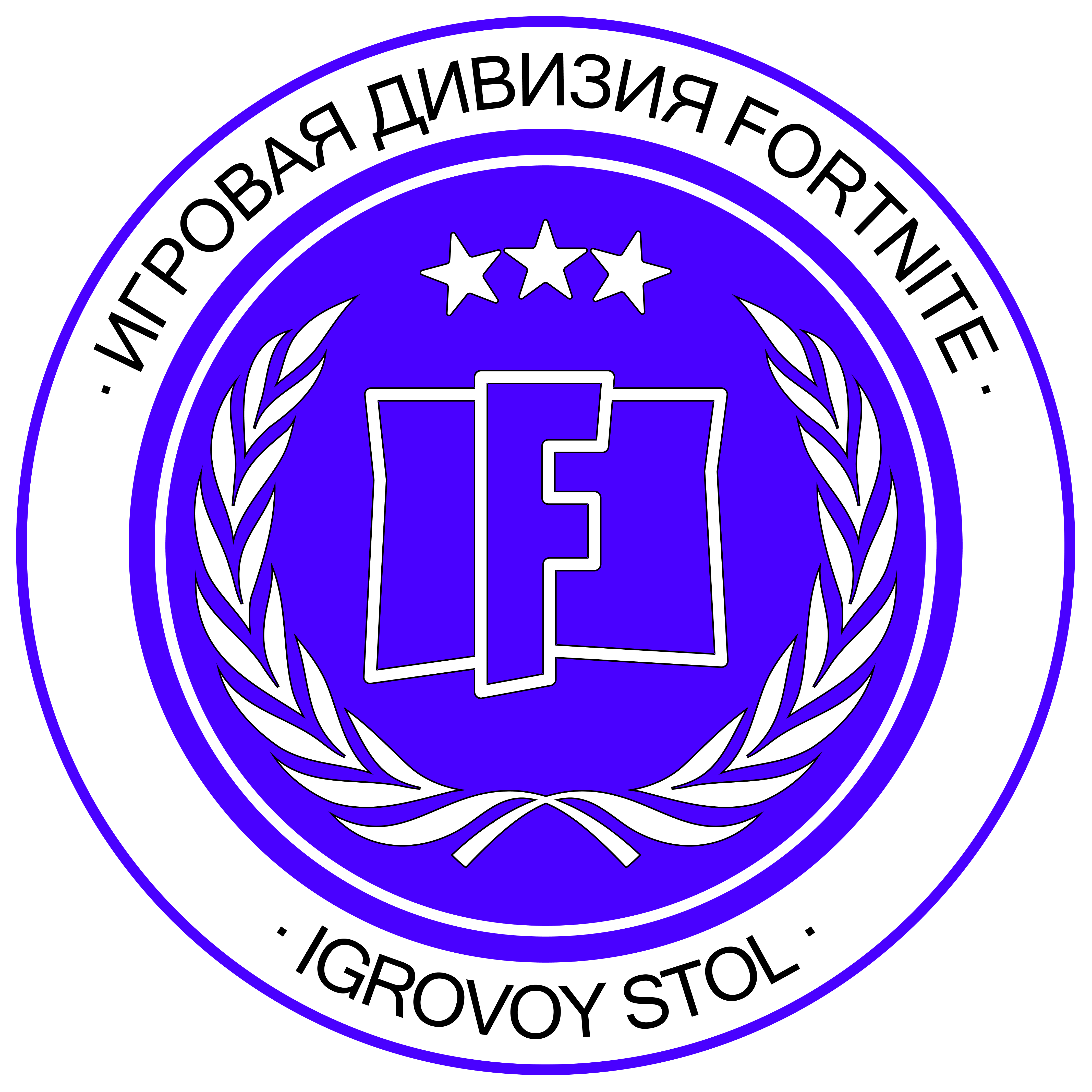Логотип Fortnite