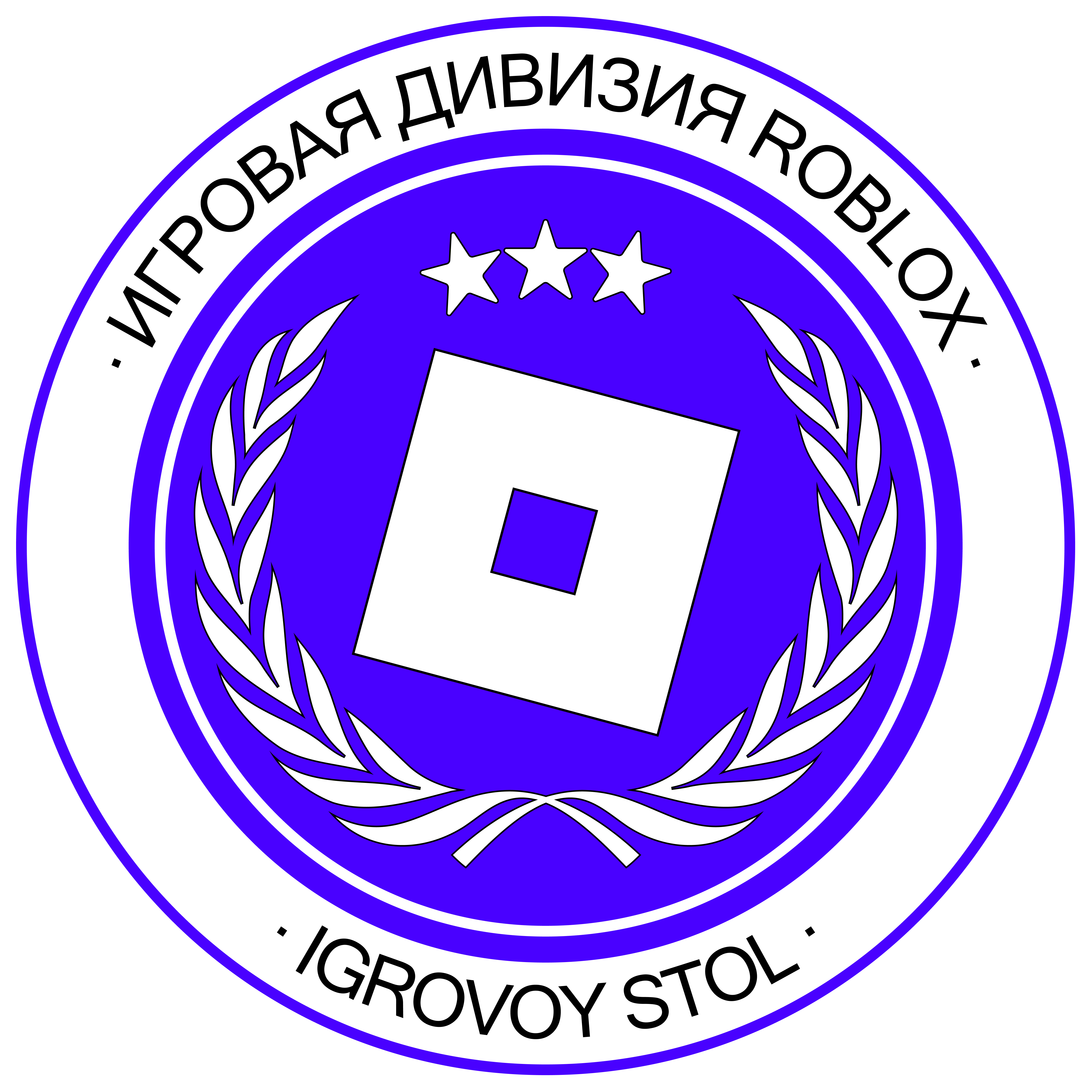 Логотип Roblox